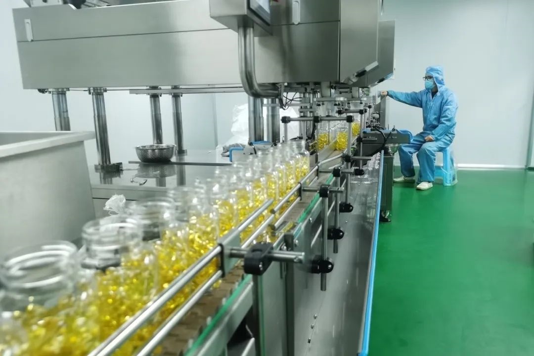 保健品生产